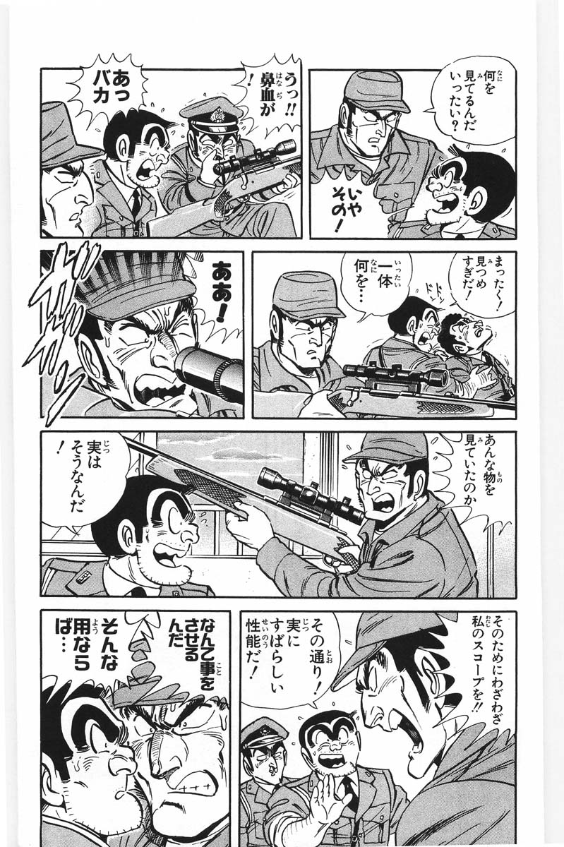 P51