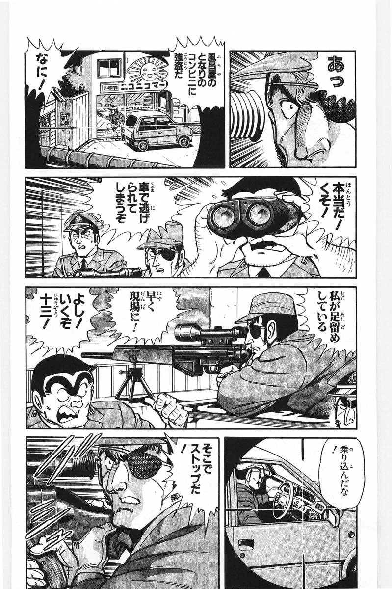 P54