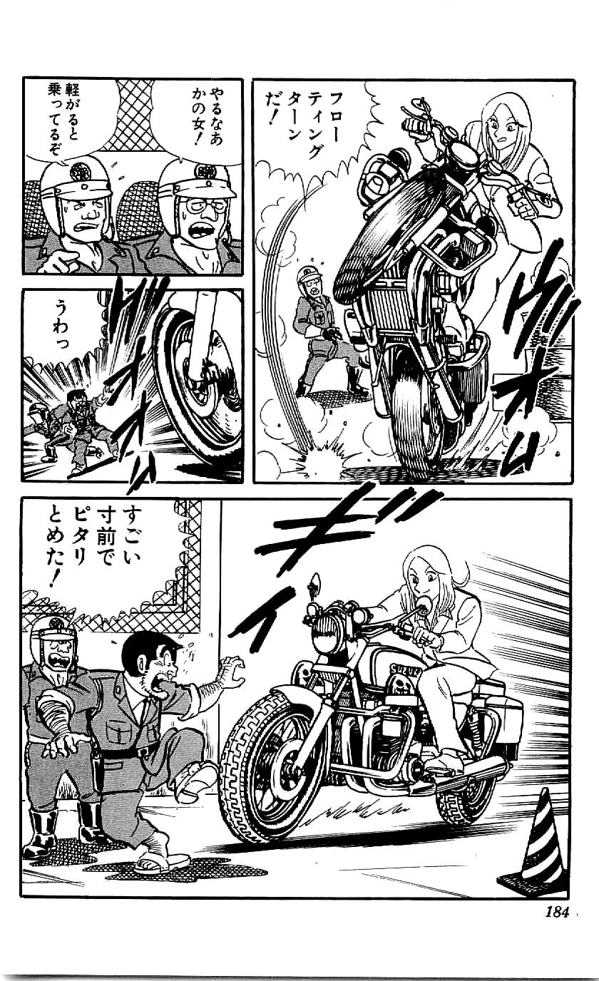 P27