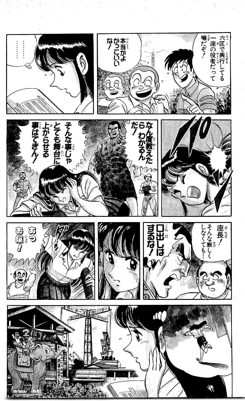 P44
