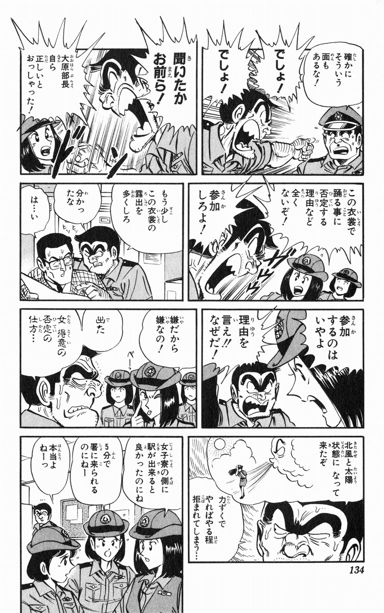 P48
