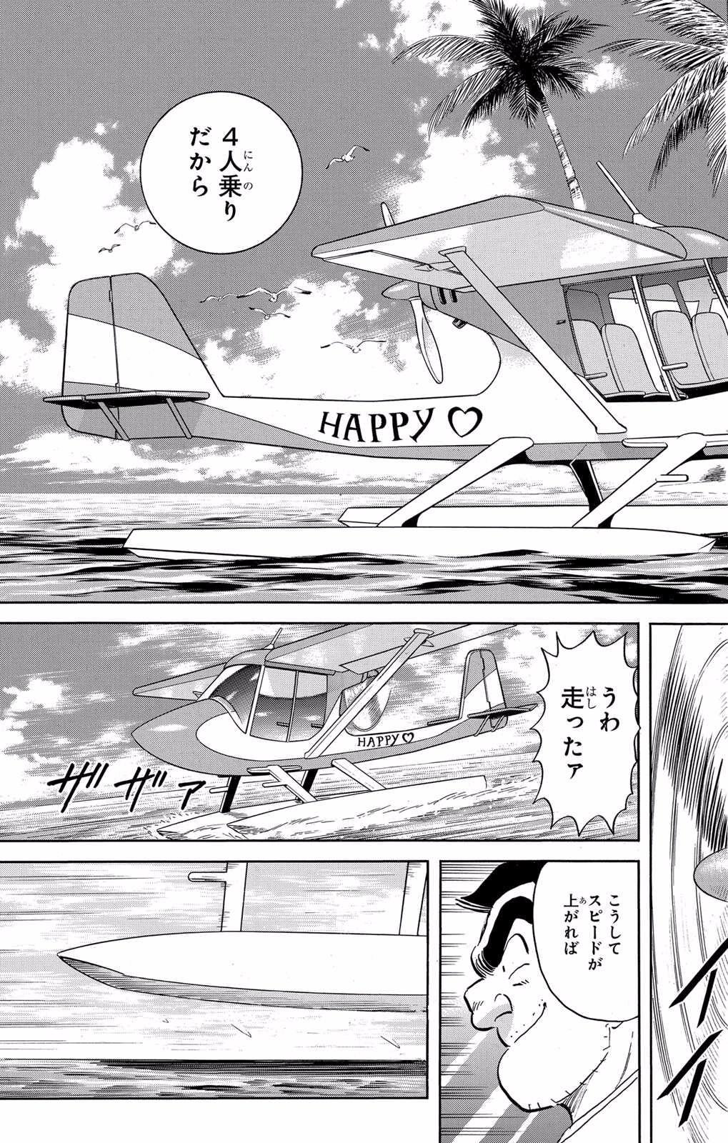 P39