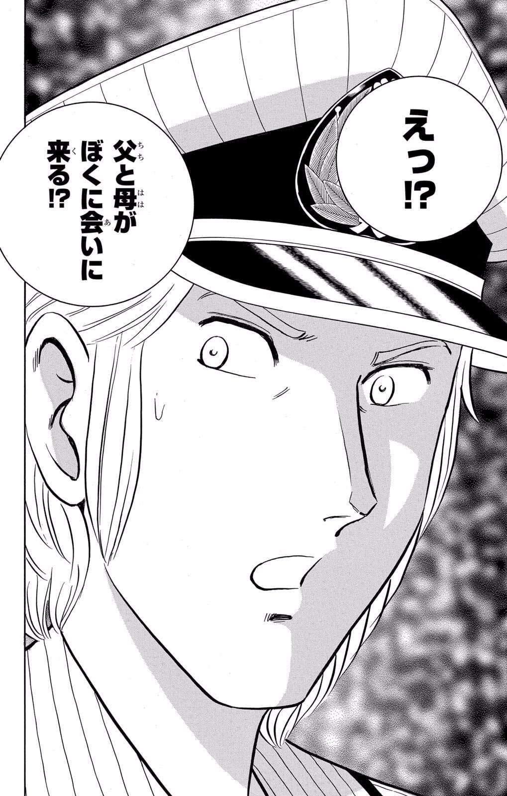 P53