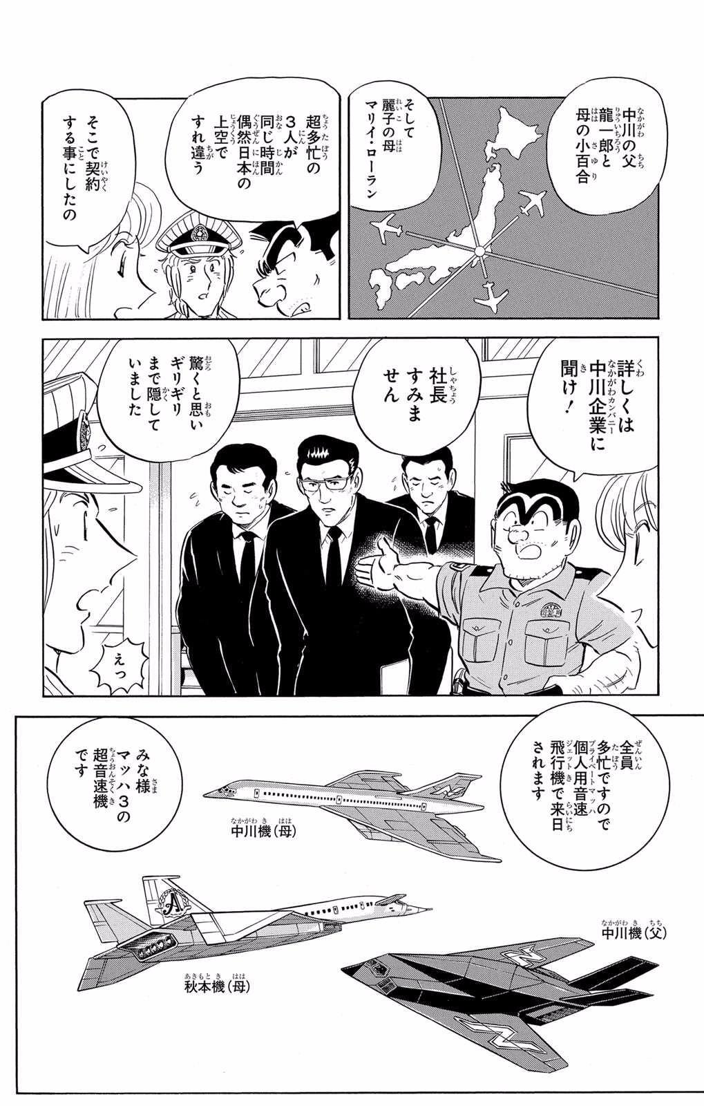 P55