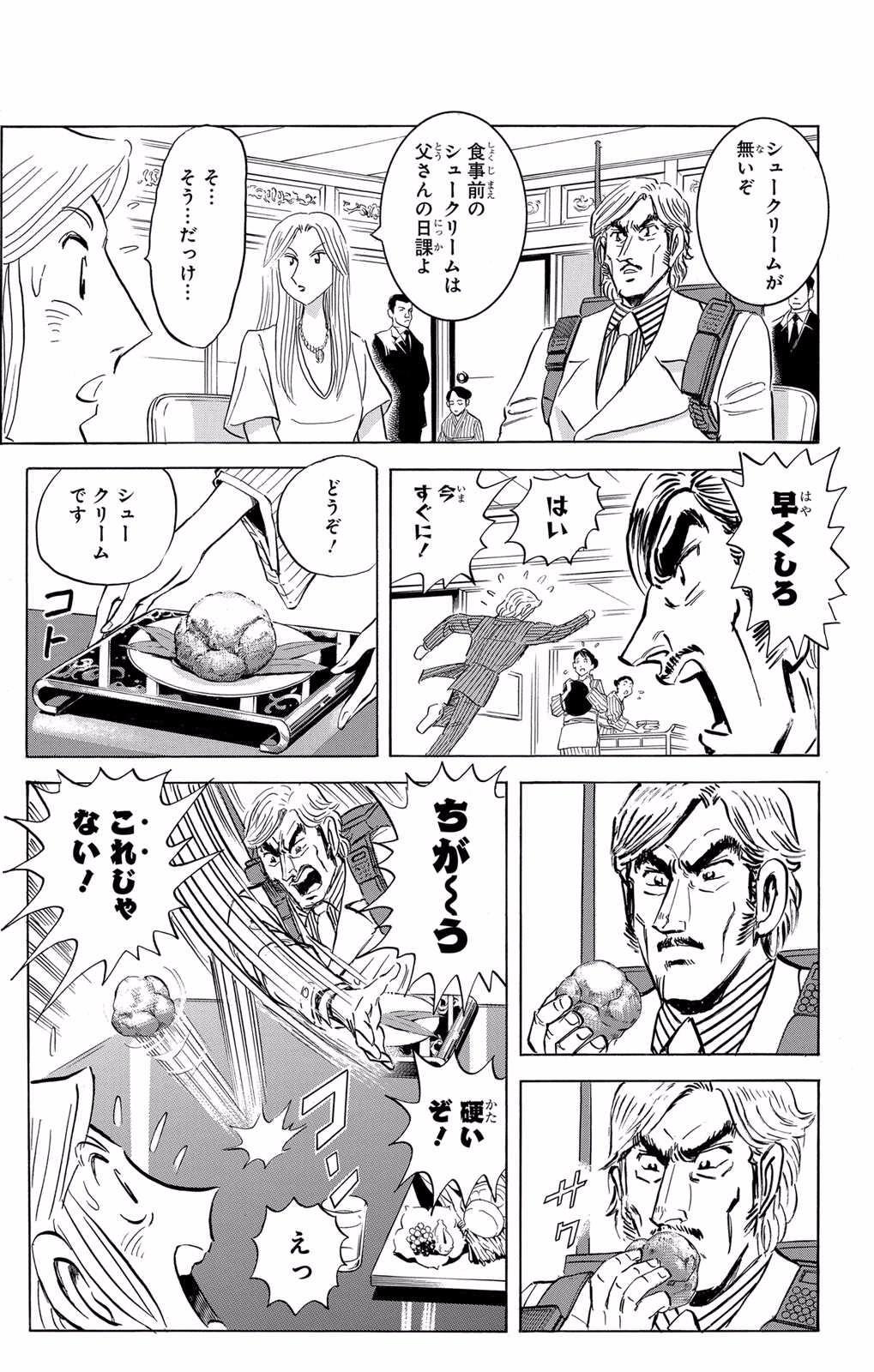 P66