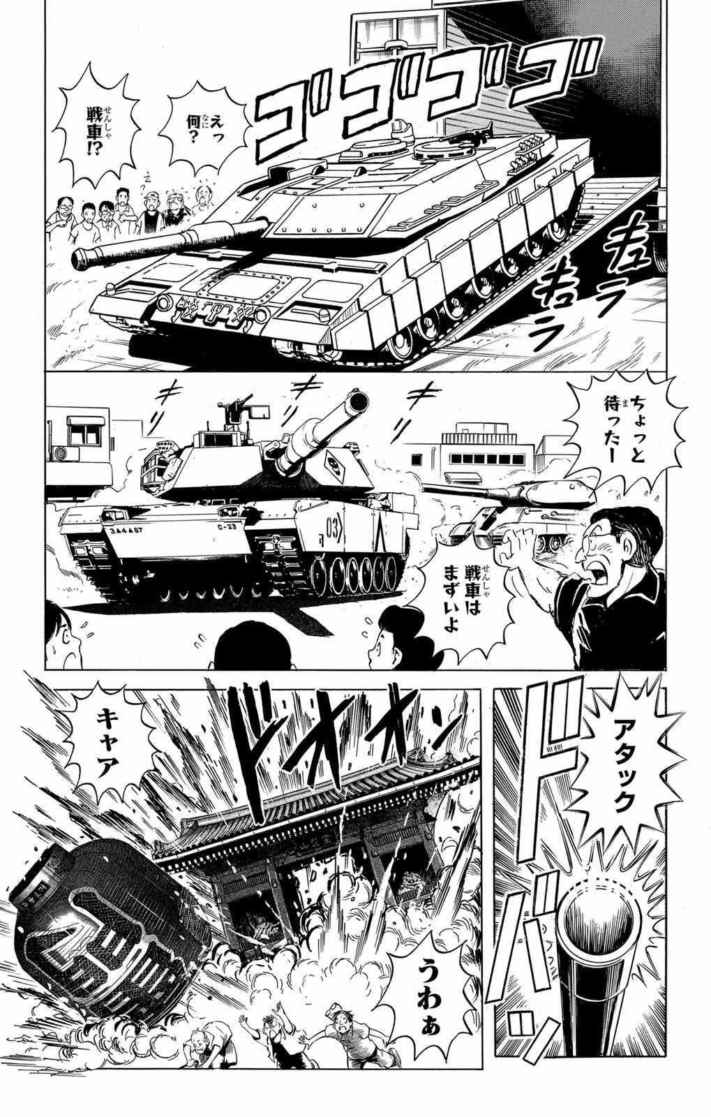 P49