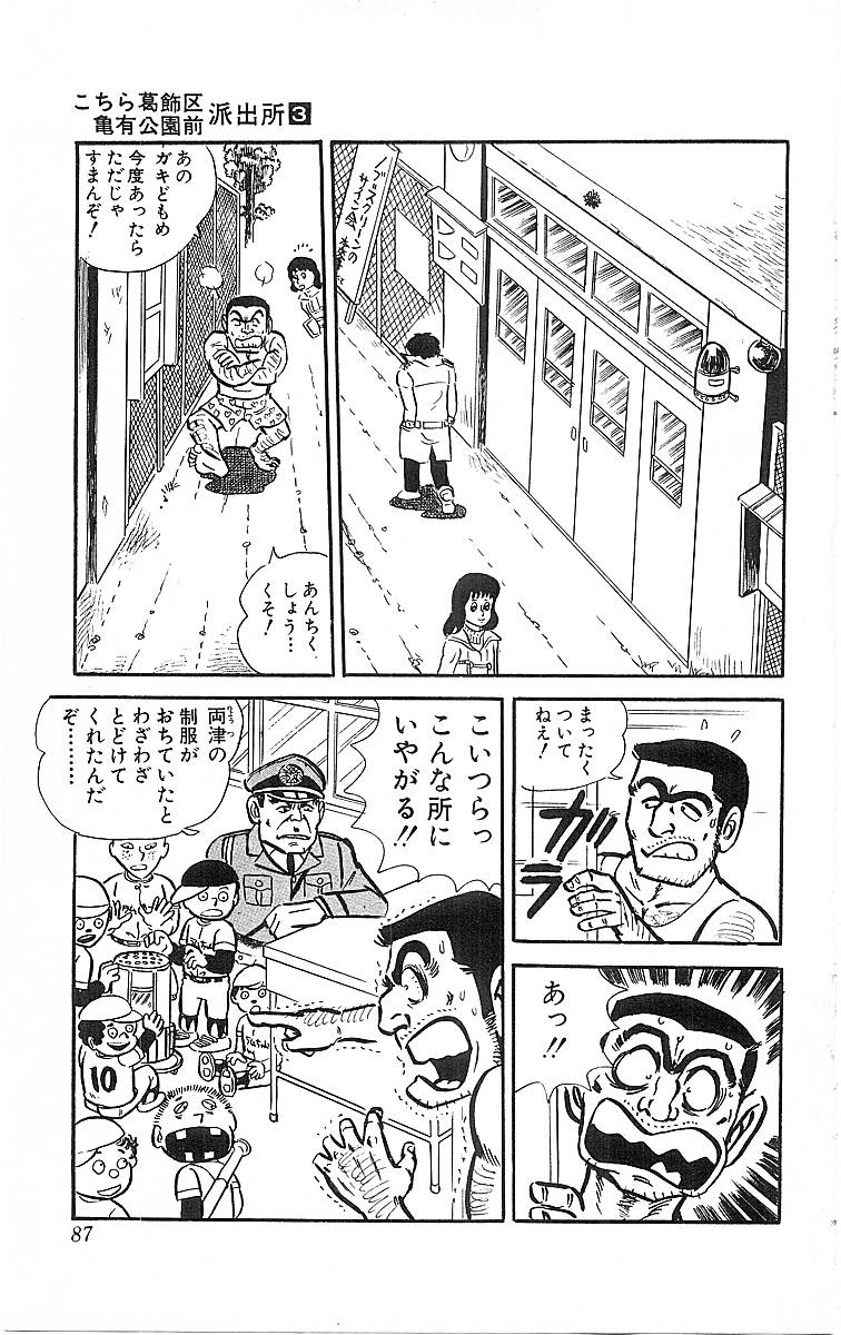 P41