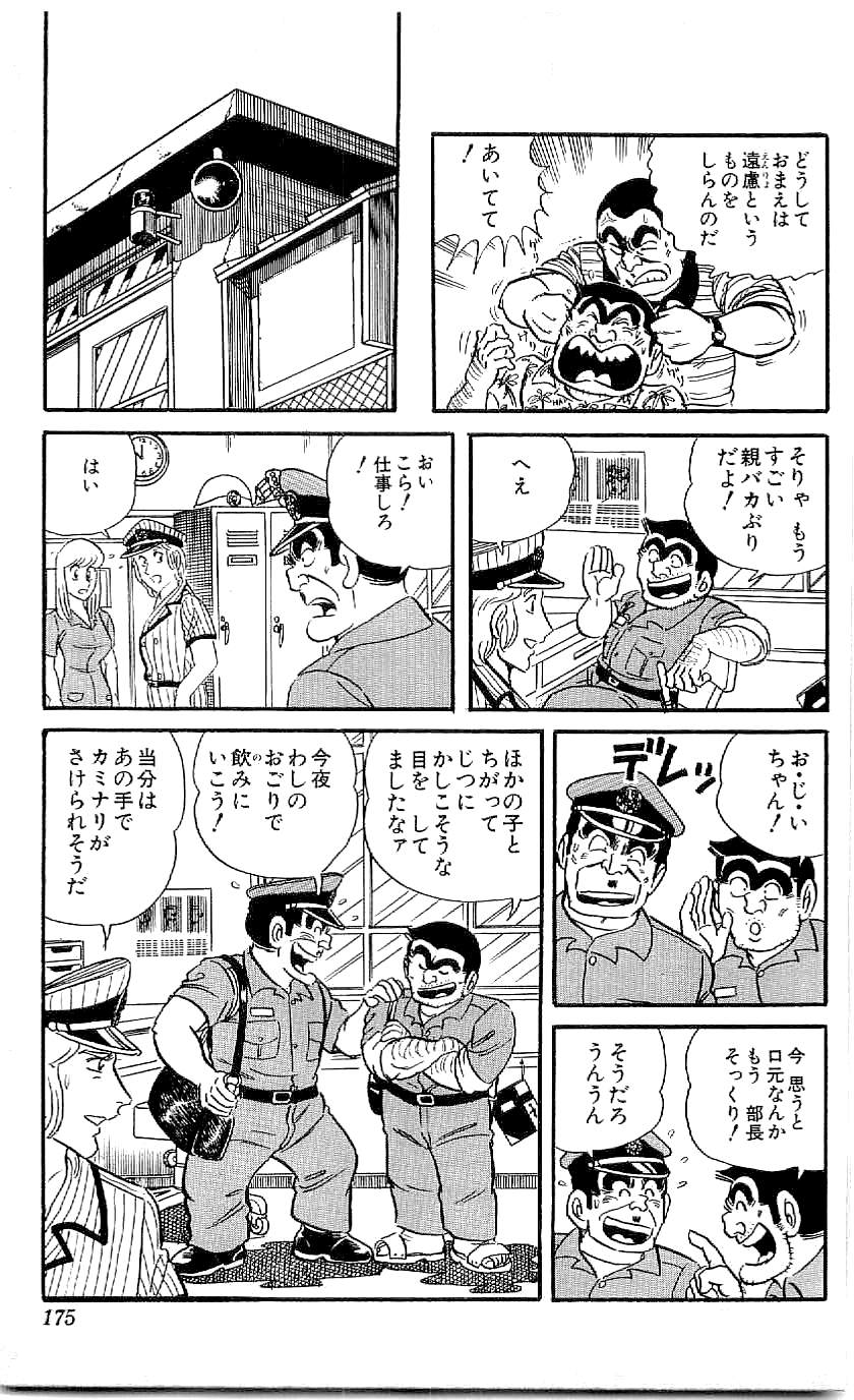 P37
