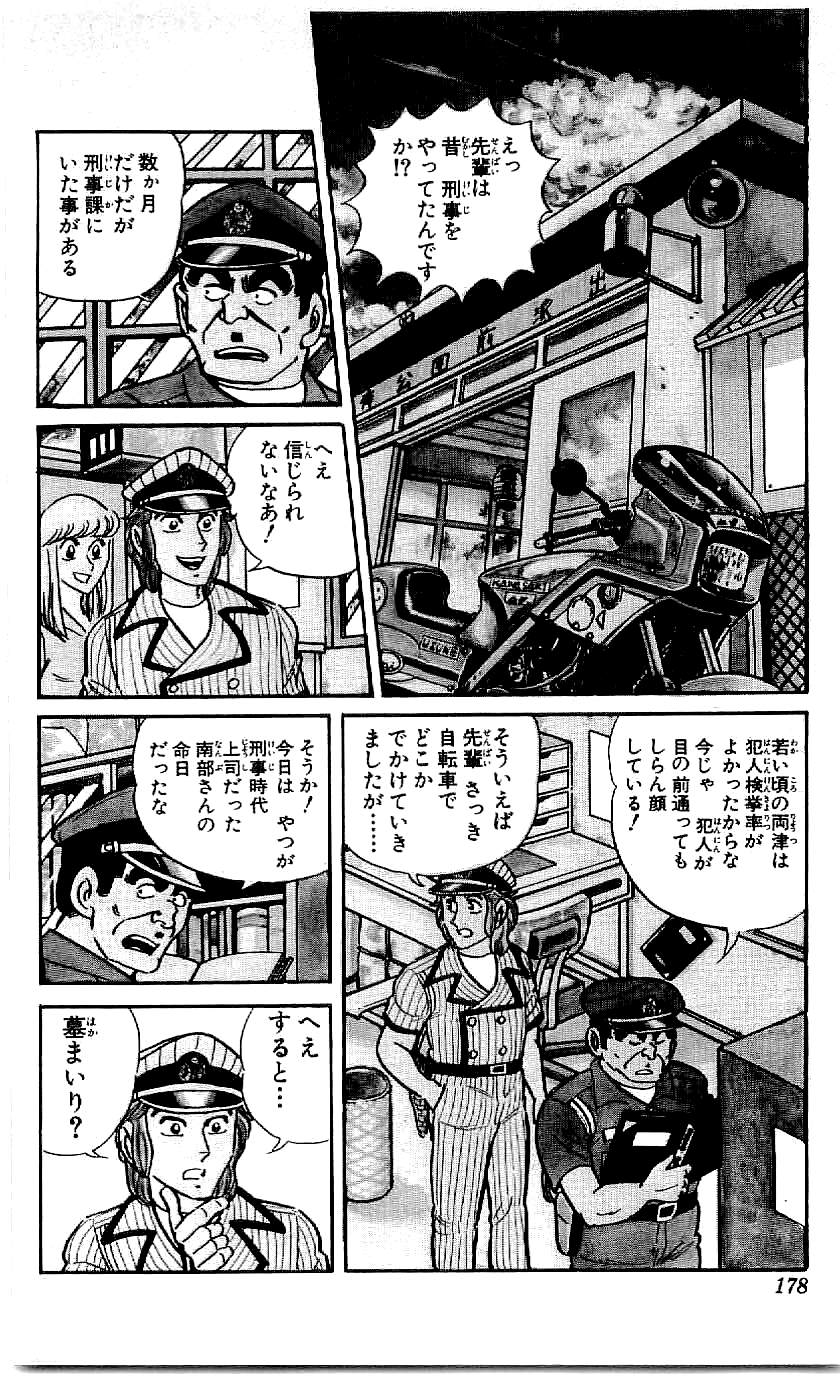 P40