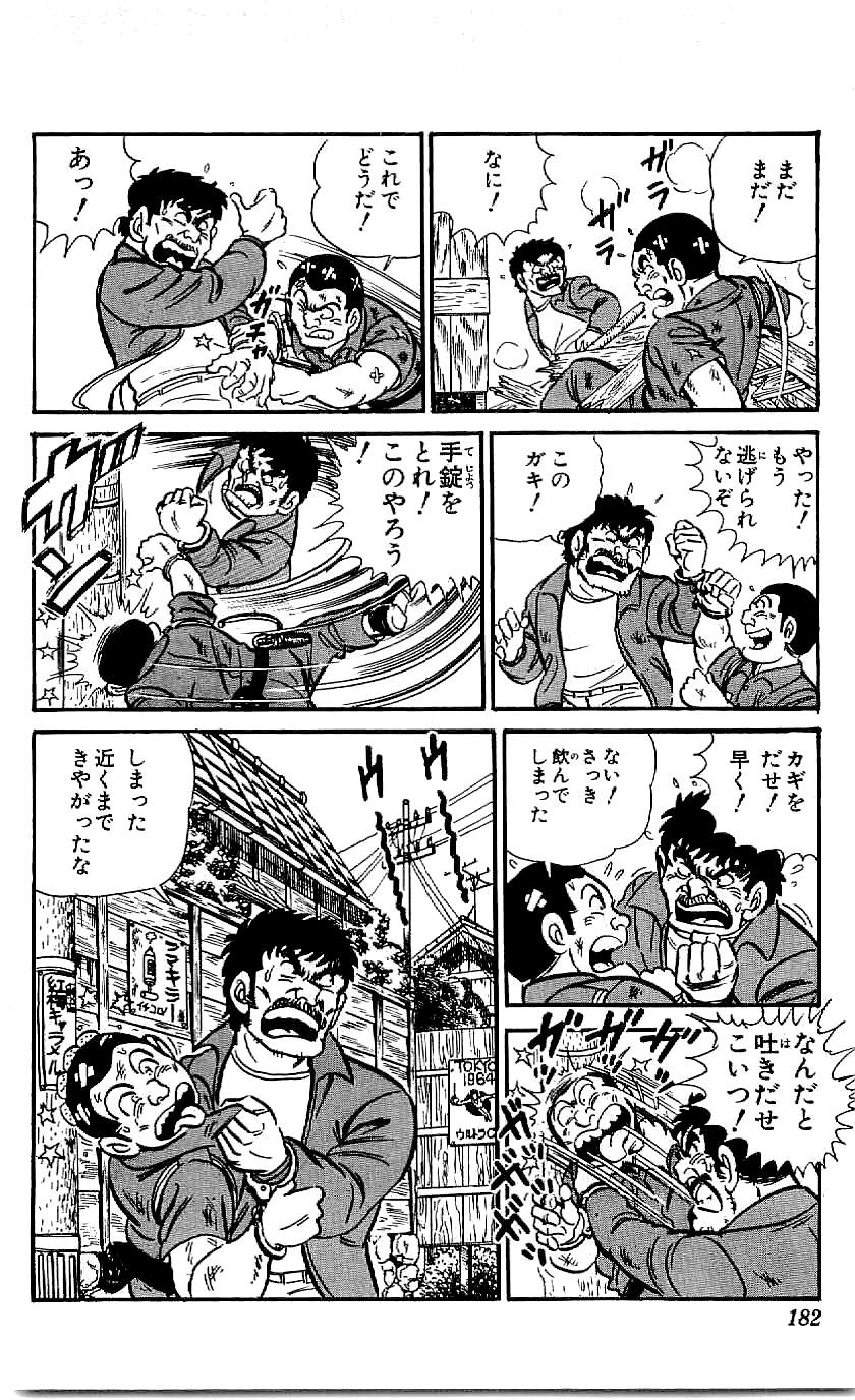 P44