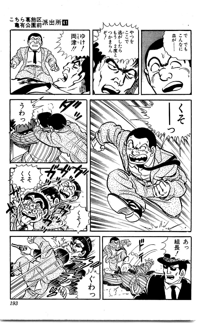 P55