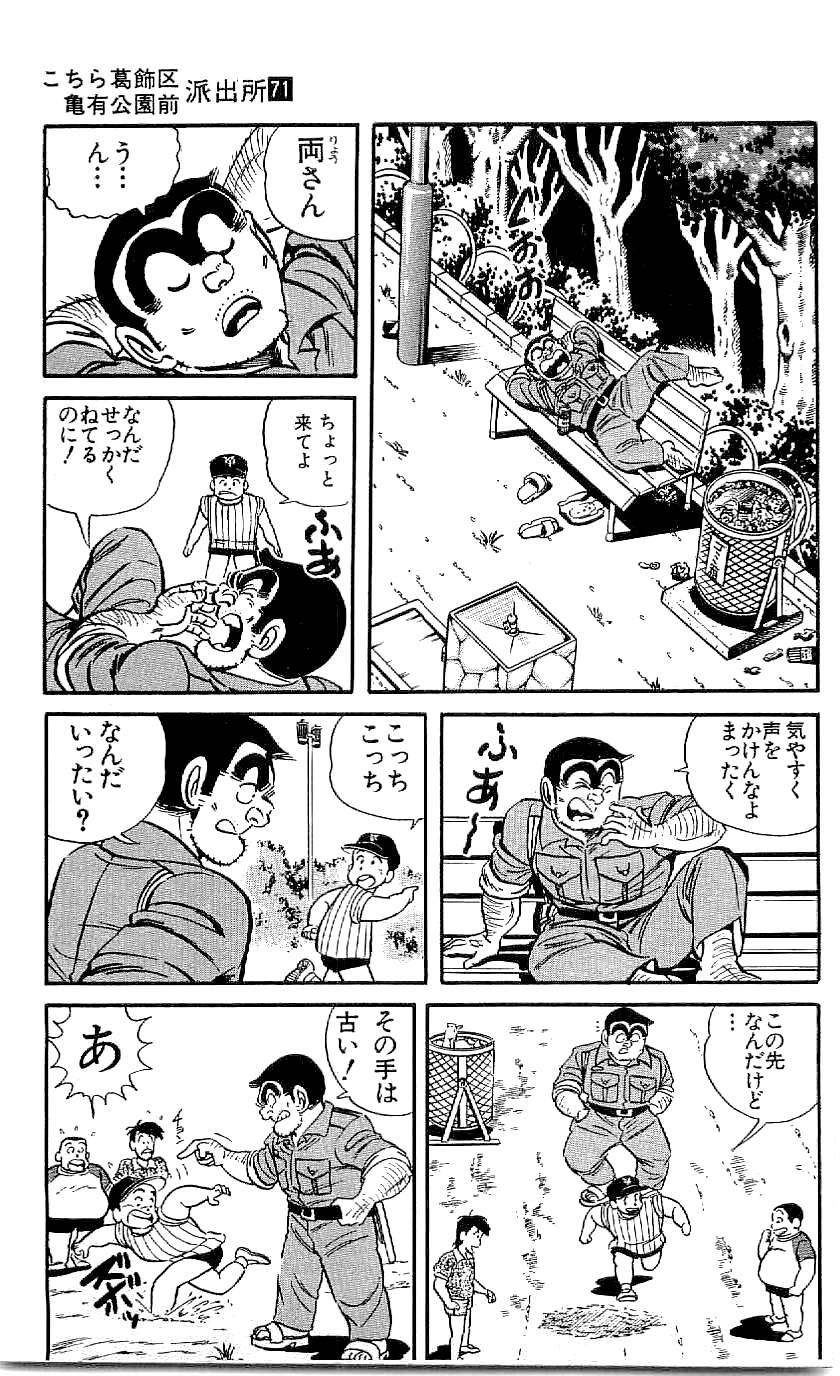 P41