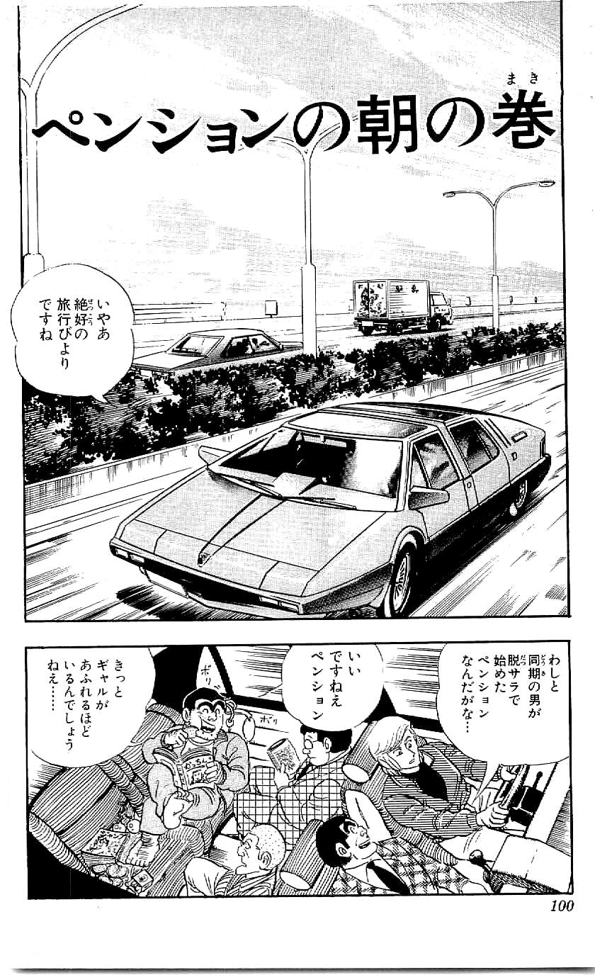 P39
