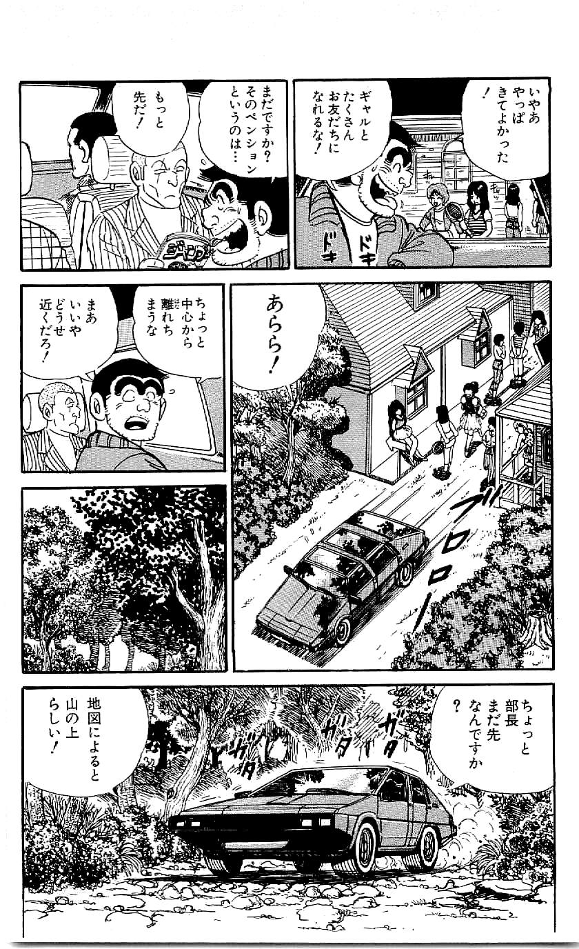 P41