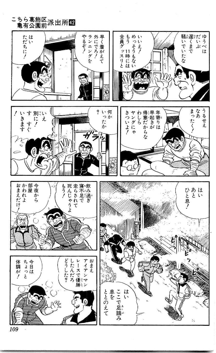 P48