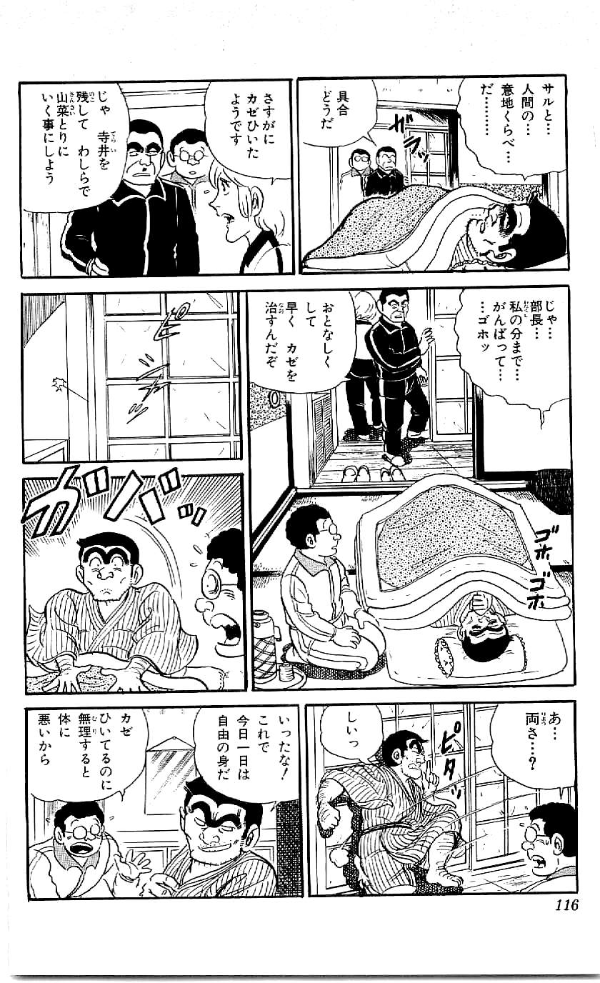 P55