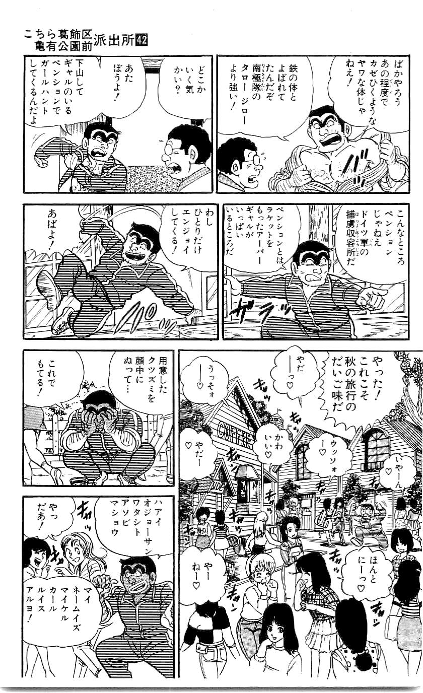 P56