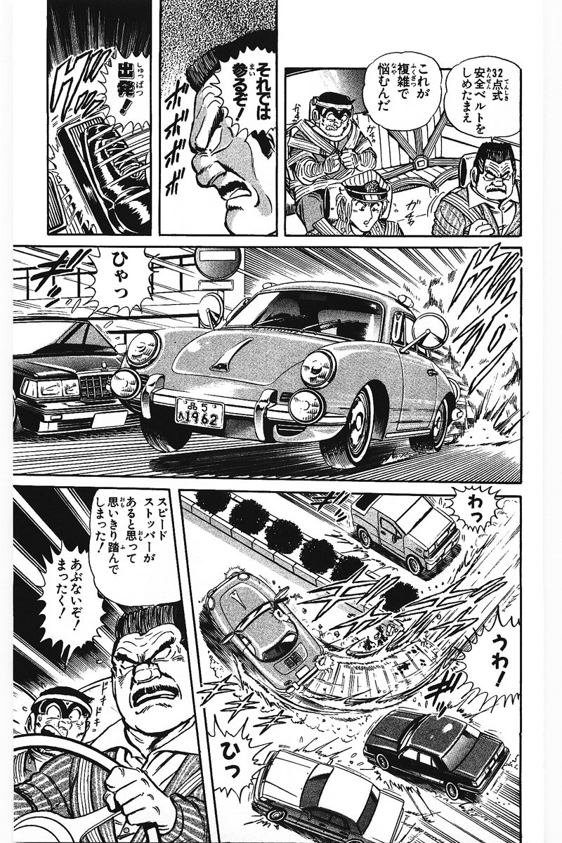 P34