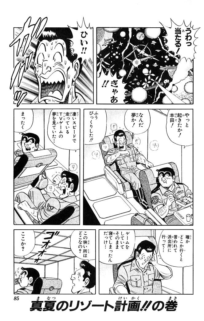 P39