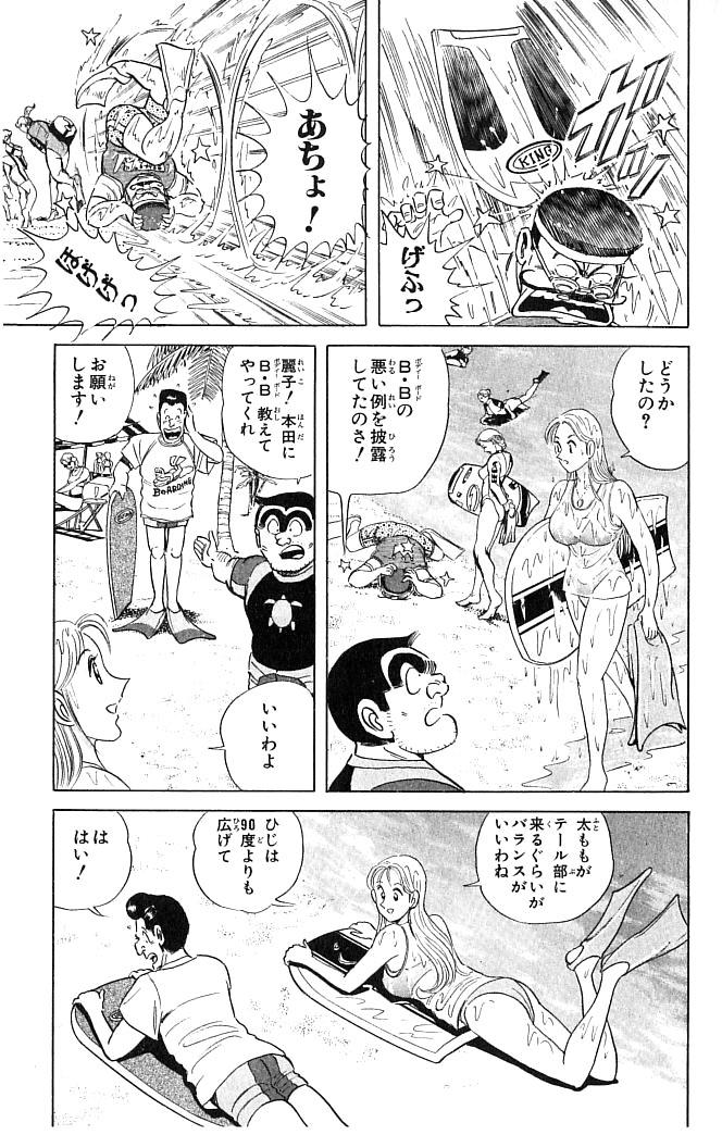 P53