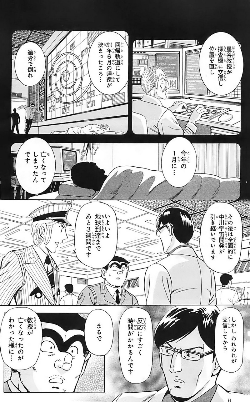P31
