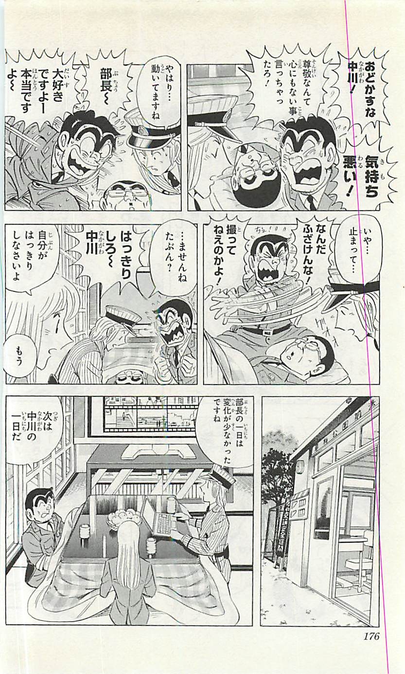 P48