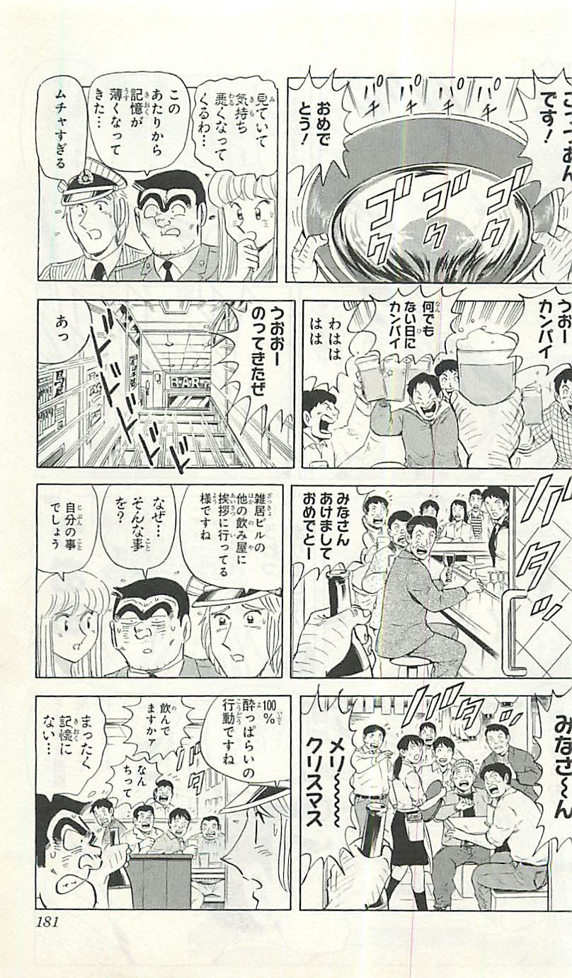 P53
