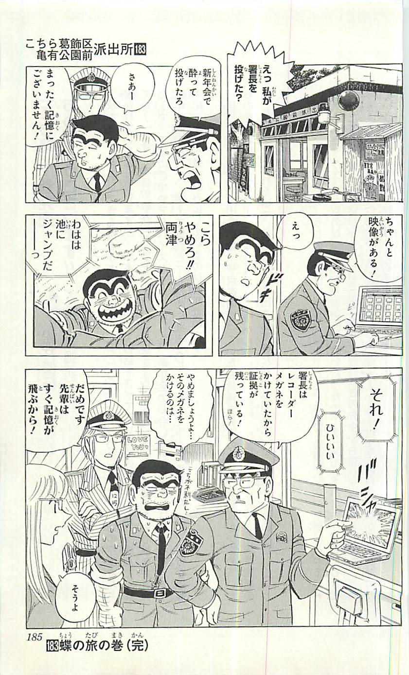 P57
