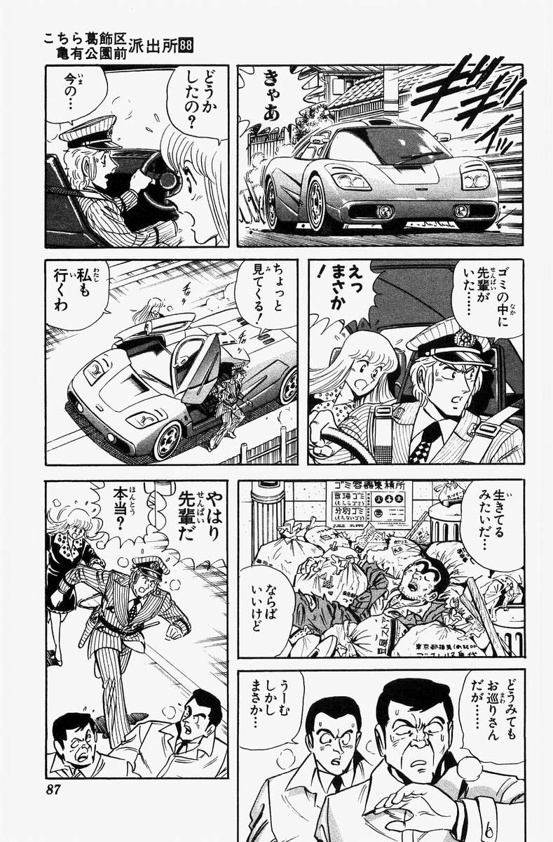P41