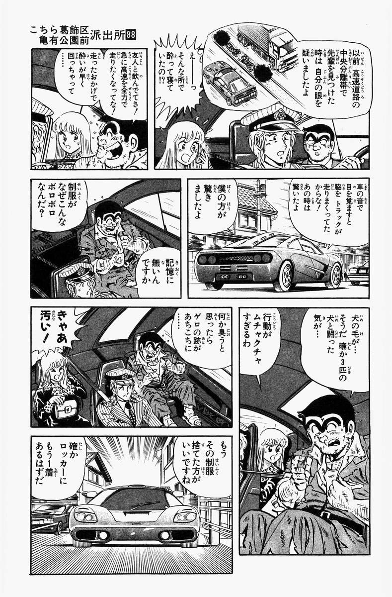 P43