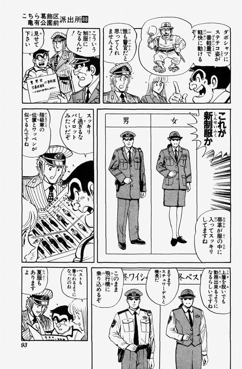 P47
