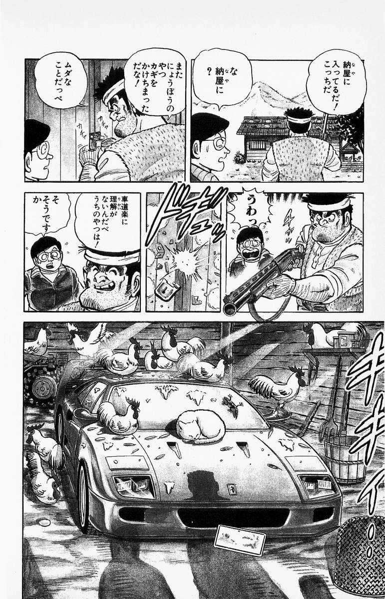 P27