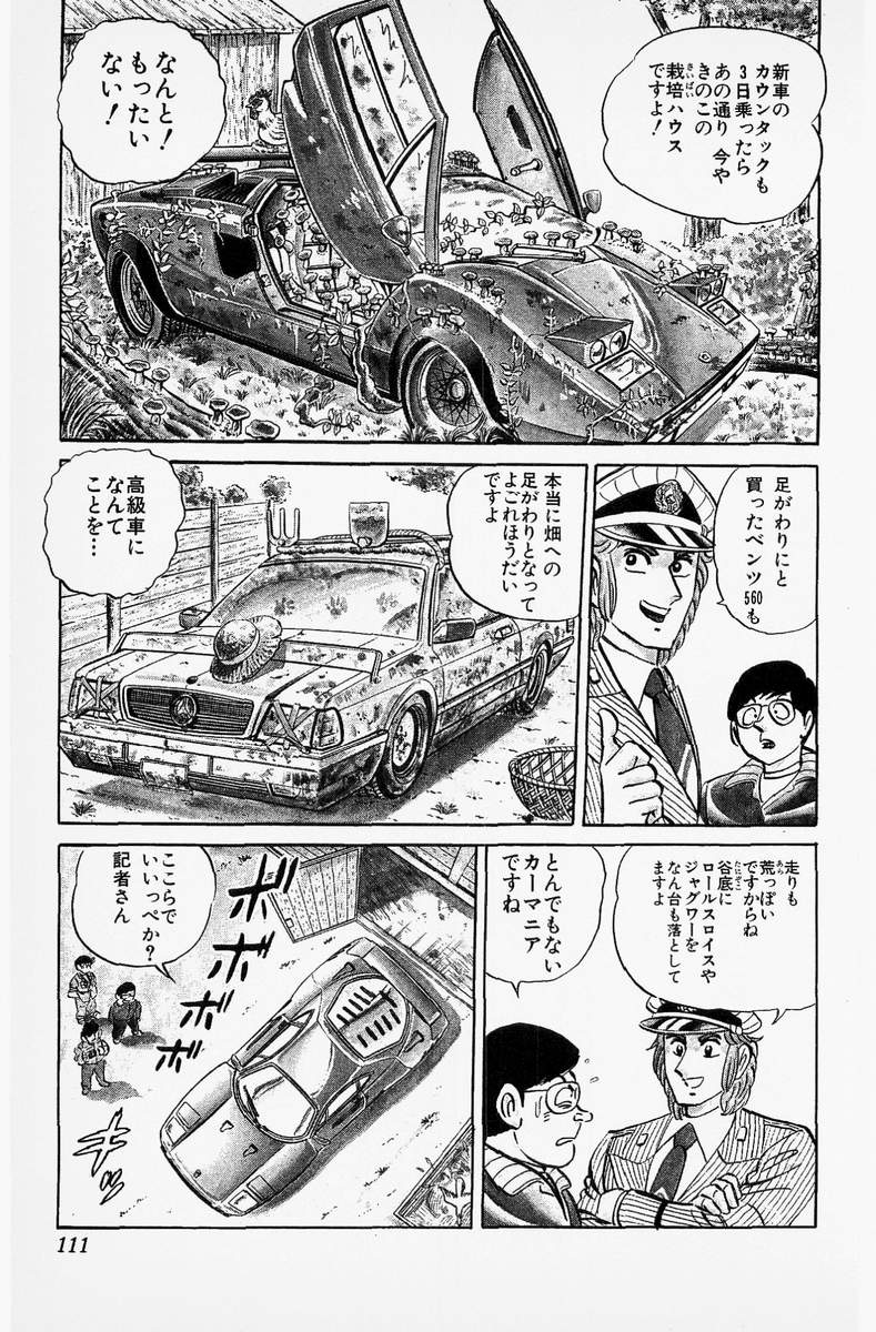 P30
