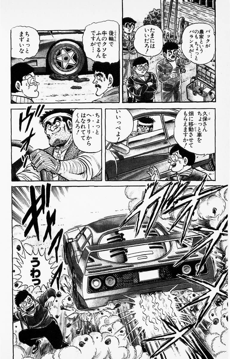 P31