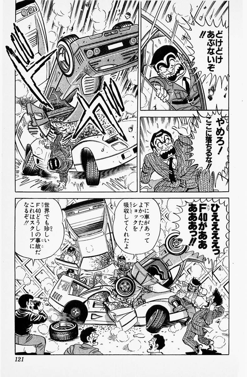 P40