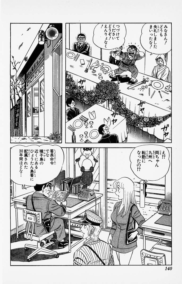 P59