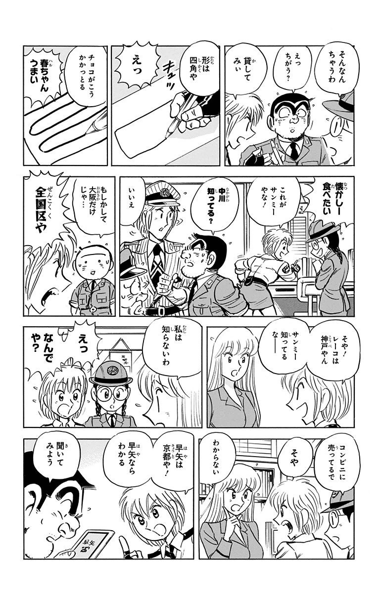 P27