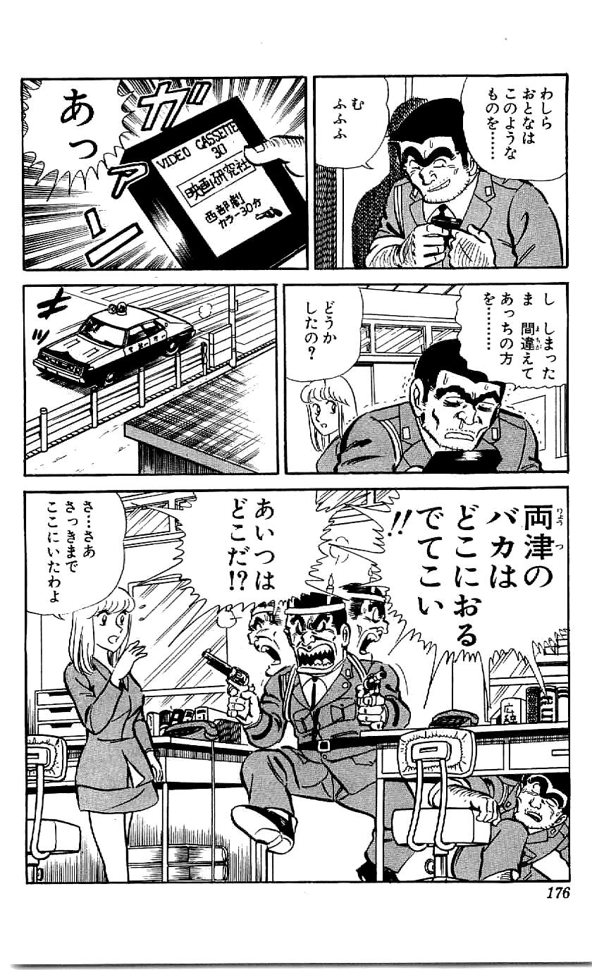 P38