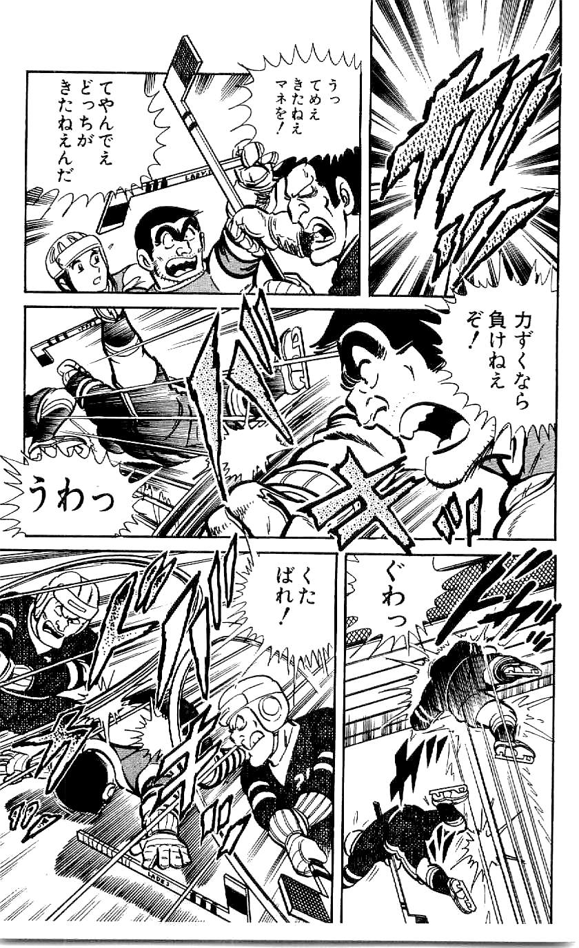 P55