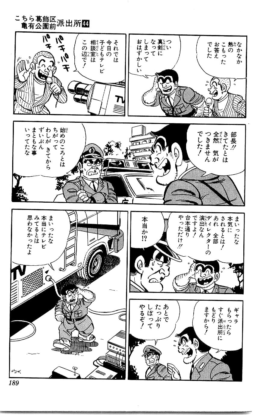 P51