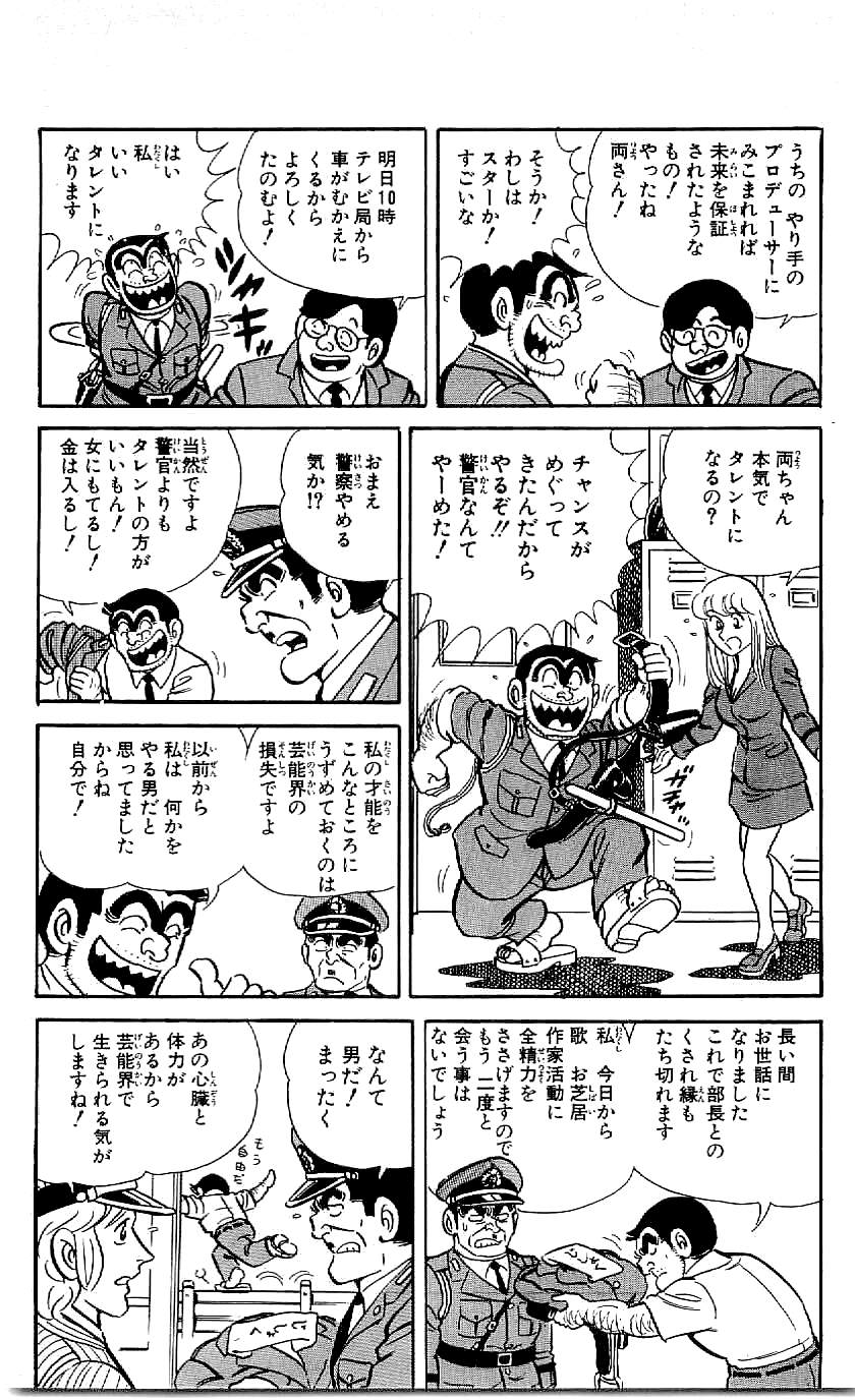 P56