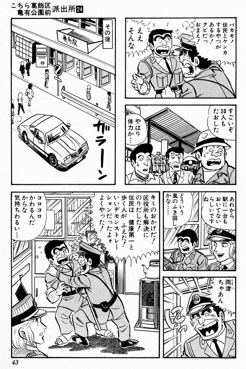 P40