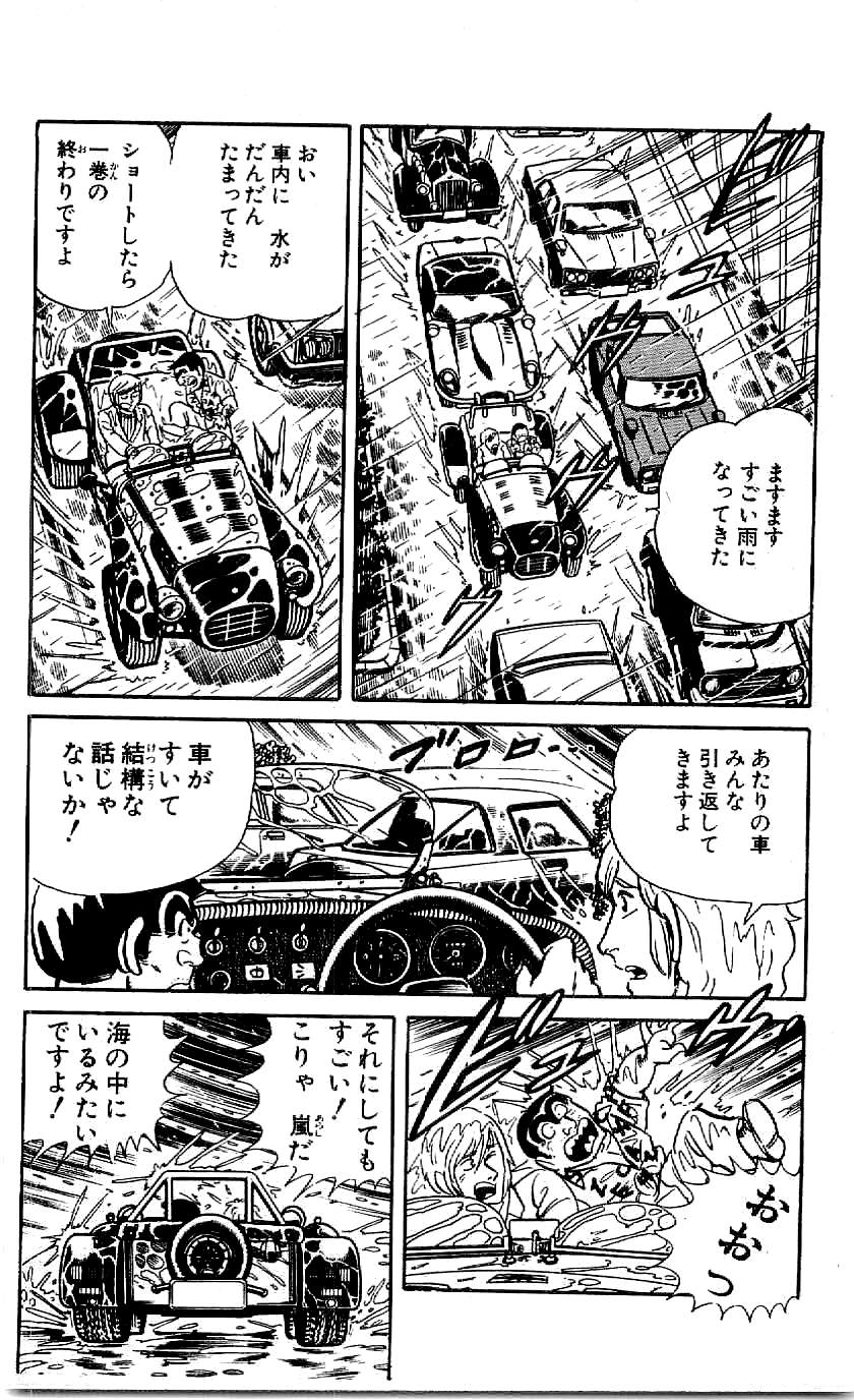 P29
