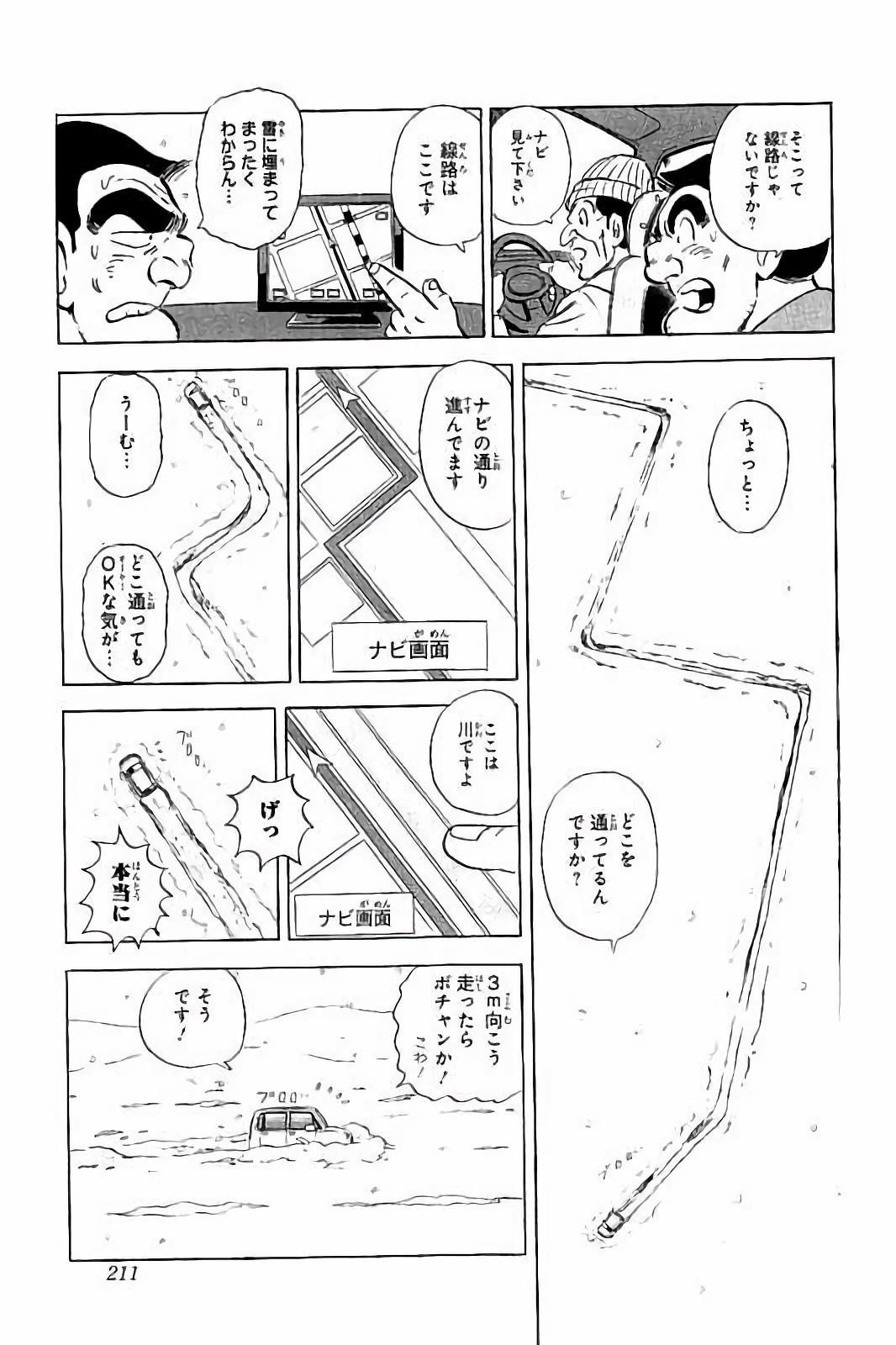 P41