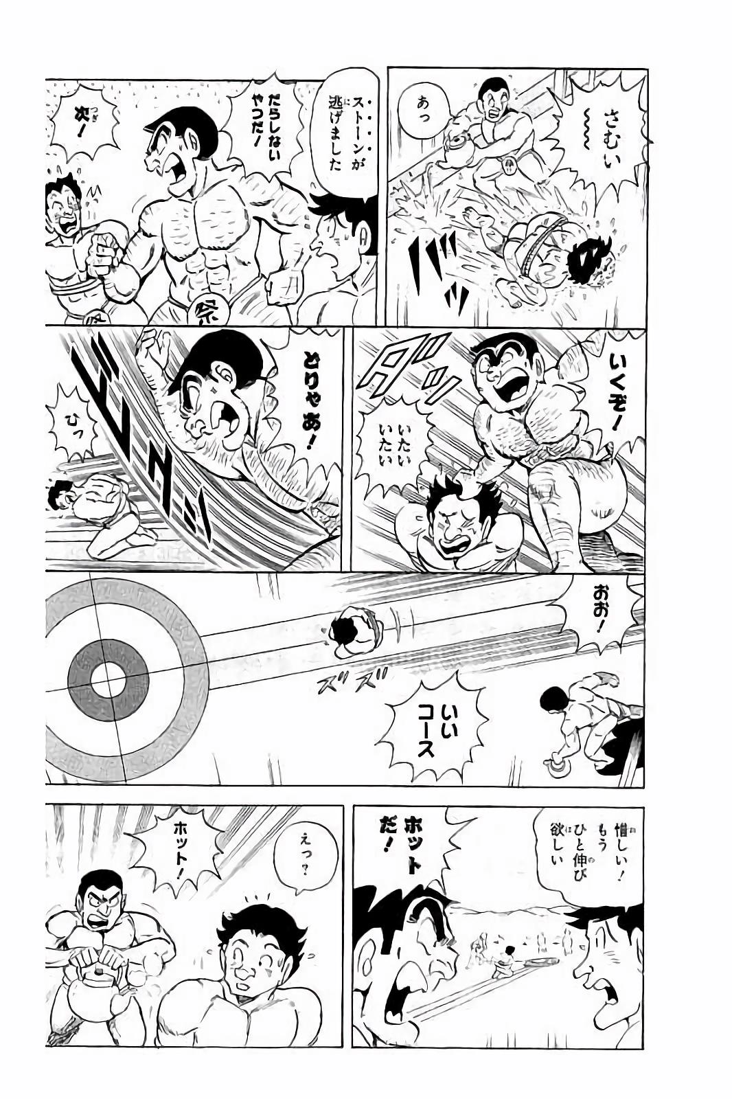 P46