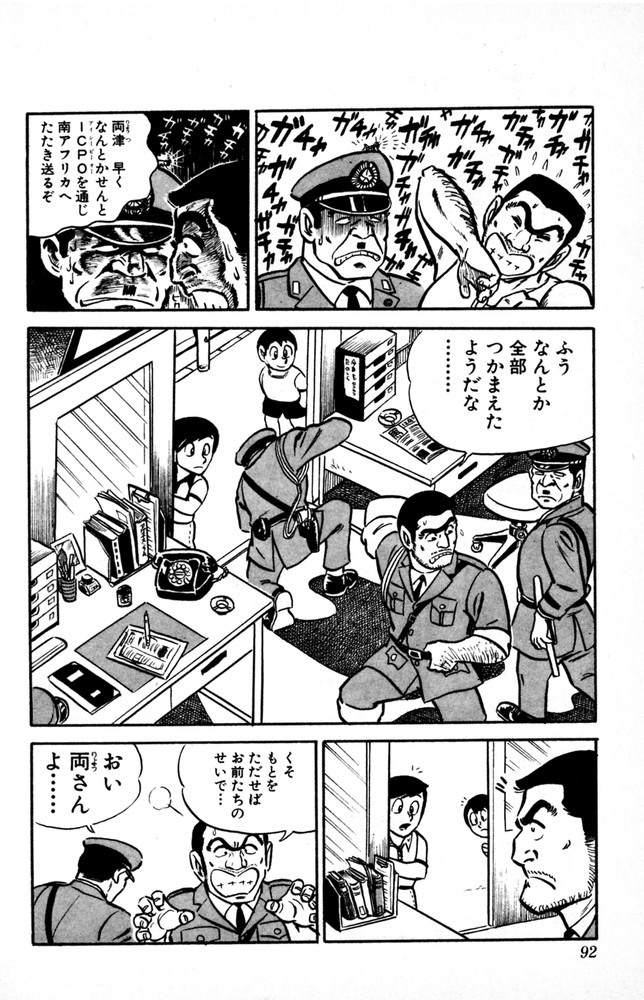 P37