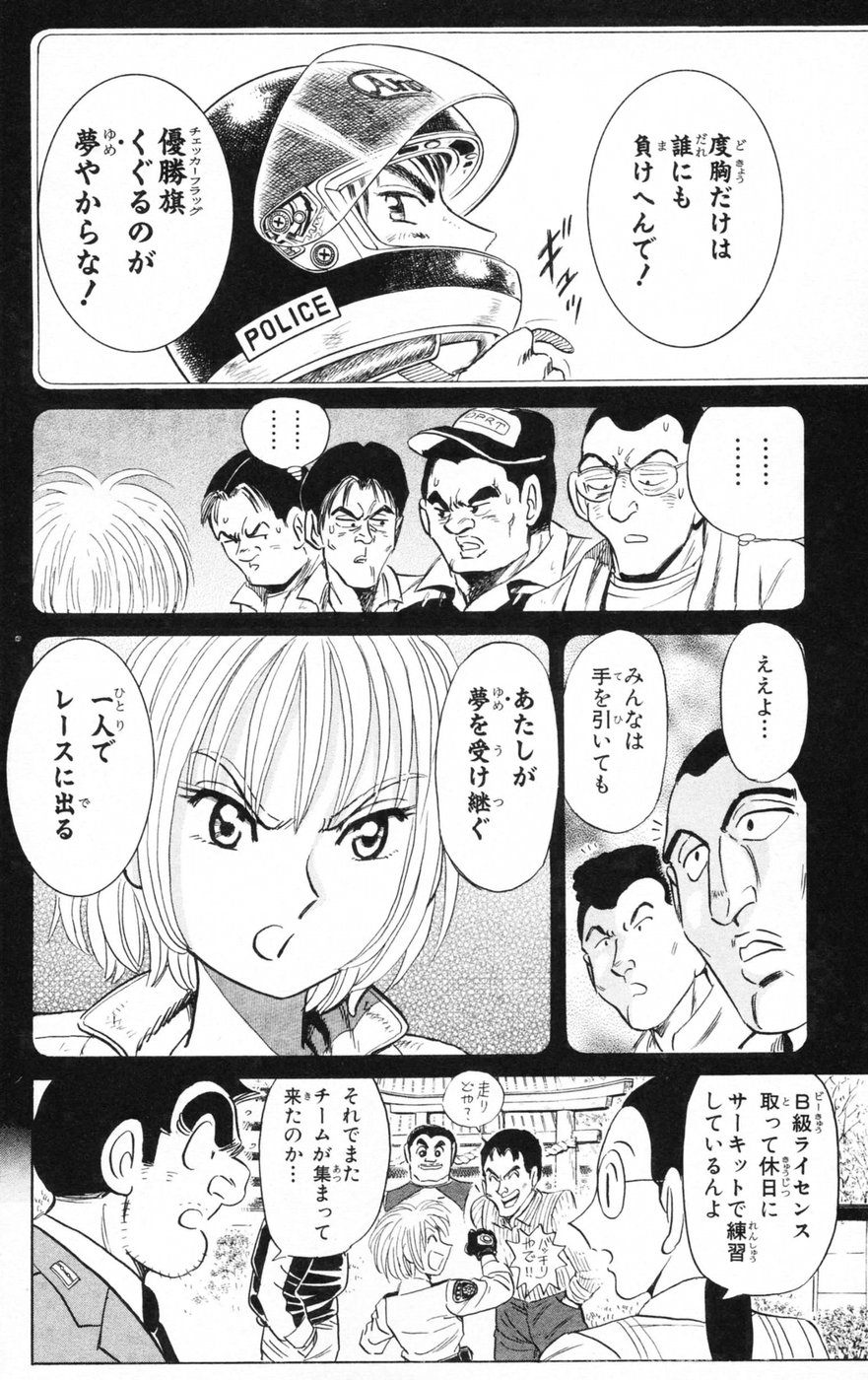 P34