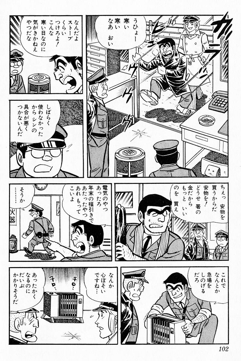 P40