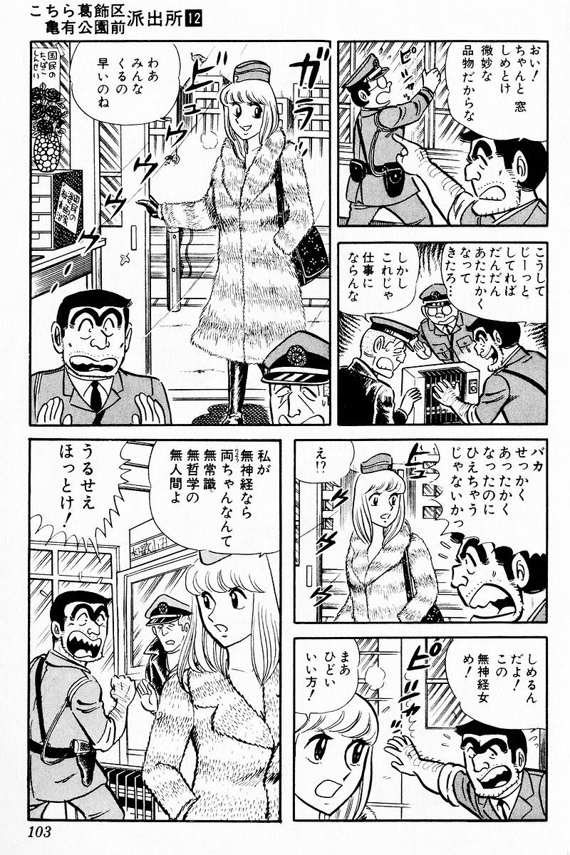 P41