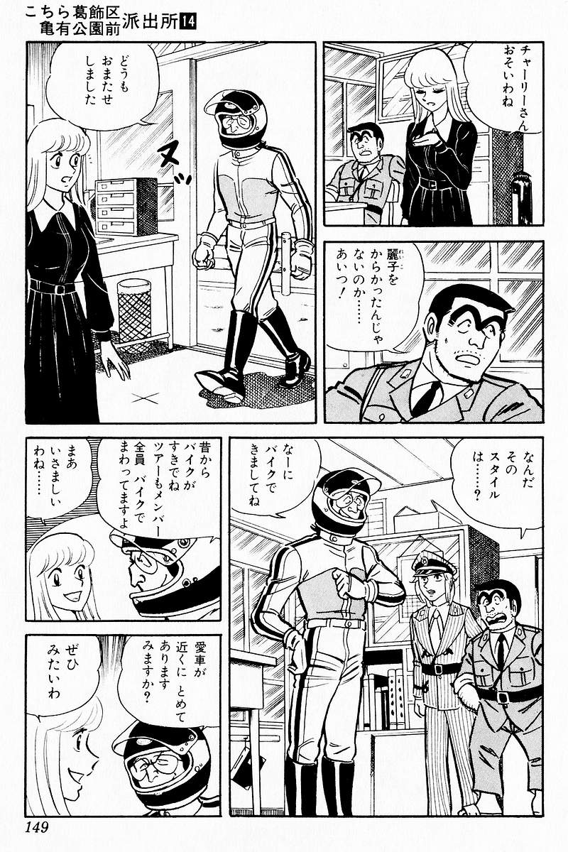 P48